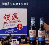 握紧钱包，拒绝“辣鸡”联名从我做起