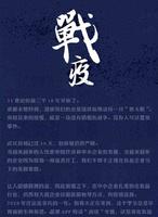 baf1dc22-2a0b-4ab5-af90-1ae17d7cc7e7_1.jpg-s 线上能否成为化妆品店的“抗疫良药”?