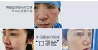 bb36beae-23c6-4e47-8d5f-abb154c20d9a_2.jpg-s 复工潮即将来临,一些化妆品品牌闻风而动
