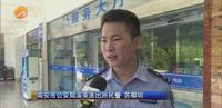 bcce04b4-e5b5-43f8-b767-2c2929b673a6_2.jpg-s