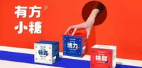 bfb0c241-40b7-4760-b2a9-2cda997f3c88_1.jpg-s 36氪 | 新草本主义零食「TipsYou」完成千万级天使轮融资,用科技带动国潮汉方养生