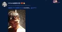 陈伟霆李易峰组“霆峰”CP,撒狗粮毫不留情,这次你支持谁? 陈伟霆李易峰组“霆峰”CP,撒狗粮毫不留情,这次你支持谁?