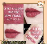 夏季你不能错过豆沙色口红，温婉又大气！香奈儿这款闪金超高级