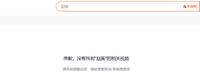张哲瀚后续:赵薇作品下架除名,20年后赵薇终为自己的过错买了单 张哲瀚后续:赵薇作品下架除名,20年后赵薇终为自己的过错买了单