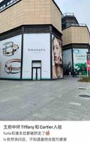 市值暴跌600亿，双十一卖爆了的潘多拉，能否重回高光？