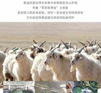 c81aa93d-935c-4246-bbcd-c099faff32f4_1.jpg-s 寒潮大降温!不想让妈妈喊你穿绒裤,那这三种秋裤就可以过冬