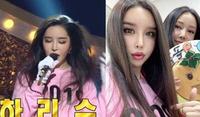 女星河莉秀离婚后无人识 获综艺邀约似重生 曾是最美变性人 女星河莉秀离婚后无人识 获综艺邀约似重生 曾是最美变性人