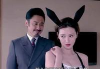 出轨女专业户——张萌，《安家》中出轨情节类似《离婚律师》