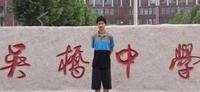 c943c973-7baf-4519-bab8-f27fbf492fba_1.jpg-s 理科状元“庞众望”以744分被清华大学录取,真是寒门出贵子啊