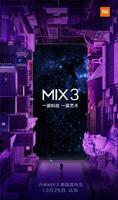 小米MIX3又曝“吓人技术”,实现商用,10月25号发布! 小米MIX3又曝“吓人技术”,实现商用,10月25号发布!