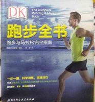 跑者随想录220513:跑步是个中性词,与高尚无关,与快乐有关 跑者随想录220513:跑步是个中性词,与高尚无关,与快乐有关