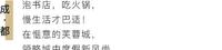 成都又多一家绝美书店!一半建在水下,仿佛一本漂浮之书 成都又多一家绝美书店!一半建在水下,仿佛一本漂浮之书