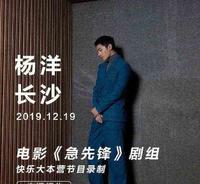 明星都超喜欢的礼物,得体又实用,我都帮你总结出来了(上) 明星都超喜欢的礼物,得体又实用,我都帮你总结出来了(上)