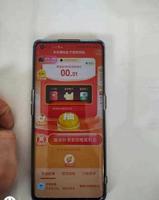 关于2022年3月27日的拼多多提现活动之提现机制的问题 关于2022年3月27日的拼多多提现活动之提现机制的问题