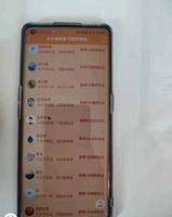 关于2022年3月27日的拼多多提现活动之提现机制的问题 关于2022年3月27日的拼多多提现活动之提现机制的问题