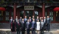 d68e39ff-3990-4432-a7dd-d556ca12523f_2.jpg-s 章泽天光荣回母校,宣布赞助清华2亿
