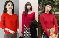 红色衣服有多娆艳,穿出“高级美”,女人味十足,塑造个人魅力 红色衣服有多娆艳,穿出“高级美”,女人味十足,塑造个人魅力