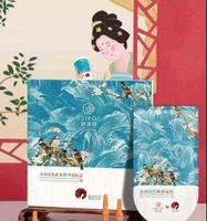 备战双11 御泥坊联手网红饮品“茶颜悦色”推出系列面膜新品