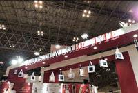 e24f396e-43f5-44b8-b4b6-d20f7cdbde4f_2.jpg-s 来自日本较大专业美妆展会的一手观察|《华丽志》特别报道