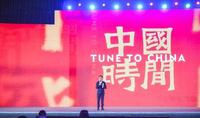 解锁2021补水新姿势 水肌泉成为2021中国化妆品大会指定用水 解锁2021补水新姿势 水肌泉成为2021中国化妆品大会指定用水