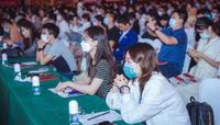 解锁2021补水新姿势 水肌泉成为2021中国化妆品大会指定用水 解锁2021补水新姿势 水肌泉成为2021中国化妆品大会指定用水