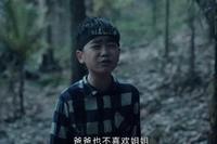 女心理师》贺妈赵希平,把失去儿子的苦藏心里,用深深的爱对女儿 女心理师》贺妈赵希平,把失去儿子的苦藏心里,用深深的爱对女儿