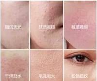 水光焕颜面膜｜一片双效补水+抗糖，轻松敷出亮白肌