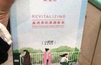 御泥坊适合学生用吗?「爱补水网」 御泥坊适合学生用吗?「爱补水网」
