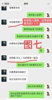 郑爽周旋在两个男人之间却做出了错误选择,得到如今的凄惨结局 郑爽周旋在两个男人之间却做出了错误选择,得到如今的凄惨结局