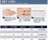 《极光之恋》关晓彤同款 Bvlgari宝格丽小红人陶瓷宽版戒指