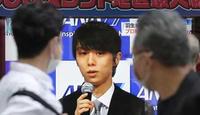 ed5cc0da-9908-47f7-9af3-b331ad8add45_1.jpg-s 冰上王子退役的消息冲上了各国的热搜,但他不过换个舞台继续闪亮