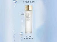 雅诗兰黛微精华露空瓶记(钱多的入,性价比不高) 雅诗兰黛微精华露空瓶记(钱多的入,性价比不高)
