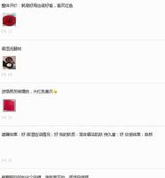 ef6ea0f1-43be-4687-bec0-6443da5f33c5_2.jpg-s 易烊千玺都在用的阿玛尼粉底,持久定妆不浮粉,如何打造妆容感?