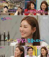 《happy4》金素妍和《鸡皮疙瘩》的李尚禹在爱情故事中脱险