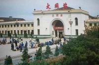 街头美食“大同凉粉”的详细教程