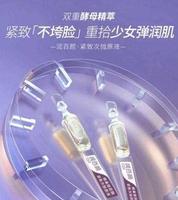集结国货美妆新势力 润百颜、PMPM 等新锐品牌亮相京东美妆国潮周 集结国货美妆新势力 润百颜、PMPM 等新锐品牌亮相京东美妆国潮周