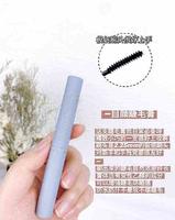 七款睫毛膏自用测评分享 | 刷出浓密太阳花