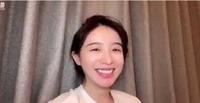 二珂自曝将要进厂干活?为反抗催婚下狠招:再催我就去搞拉拉 二珂自曝将要进厂干活?为反抗催婚下狠招:再催我就去搞拉拉