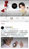 欧莱雅男士朱一龙,禁欲系的脸为何轻易让人买到倾家荡产也愿意? 欧莱雅男士朱一龙,禁欲系的脸为何轻易让人买到倾家荡产也愿意?