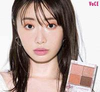 fdad1f9a-75ef-462f-a8dd-08cb06577897_1.jpg-s 松本真理香 几十块的平价化妆品就可以打造出这么可爱的妆容