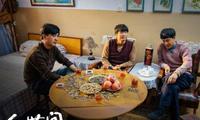 《人世间》中的70后:殷桃、冯雷上过春晚,成泰燊自称业余演员 《人世间》中的70后:殷桃、冯雷上过春晚,成泰燊自称业余演员